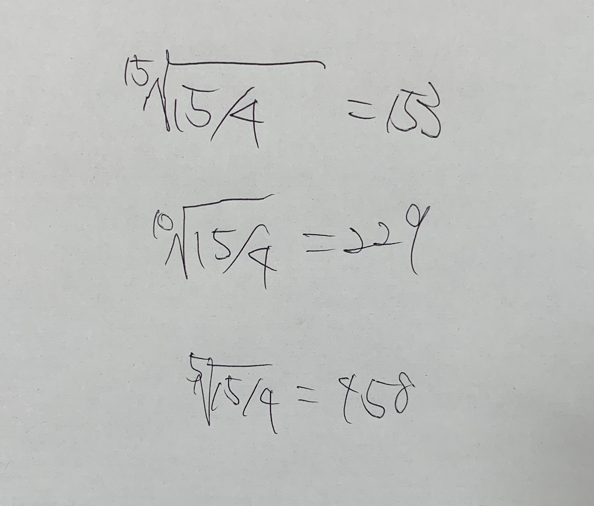 Root-Based Interval Calculations