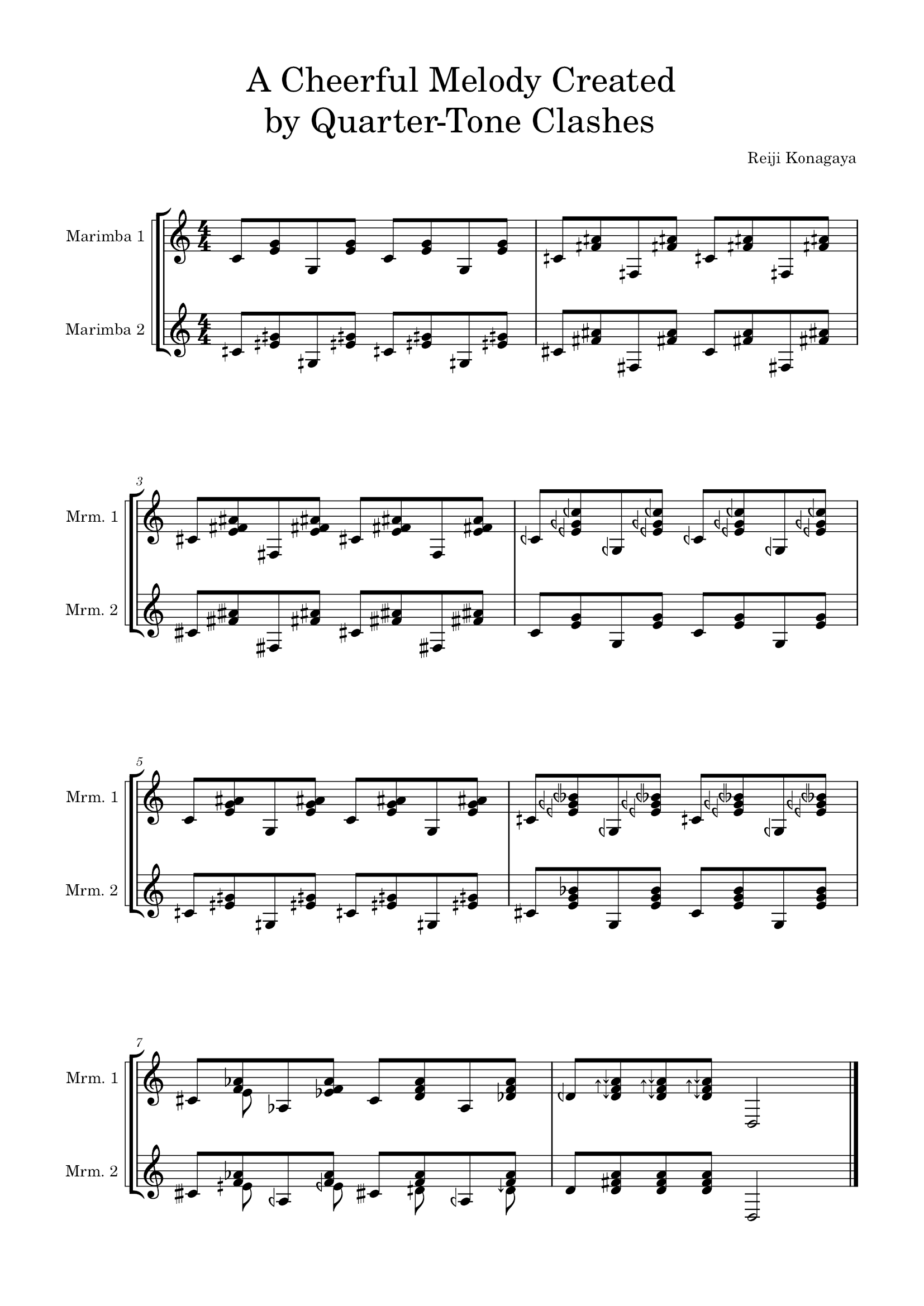 Notated Scale Using Subdivided 15/4