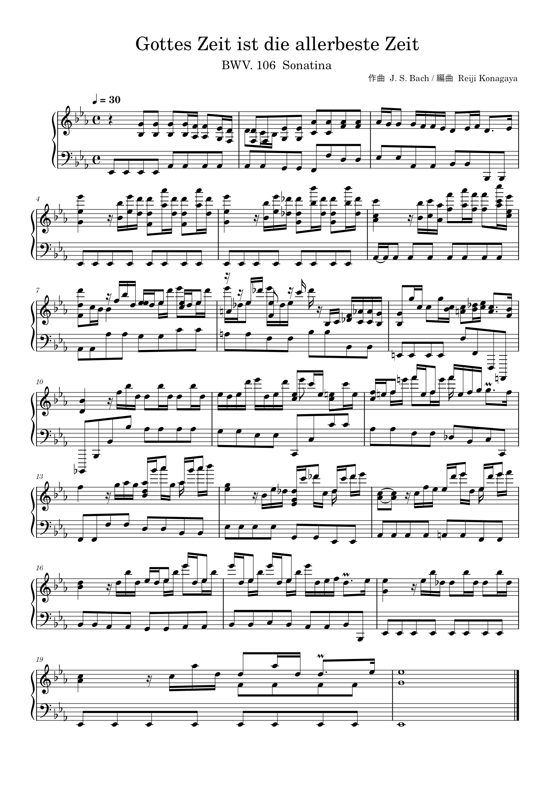 Reiji's Piano Arrangement of BWV 106 Sonatina