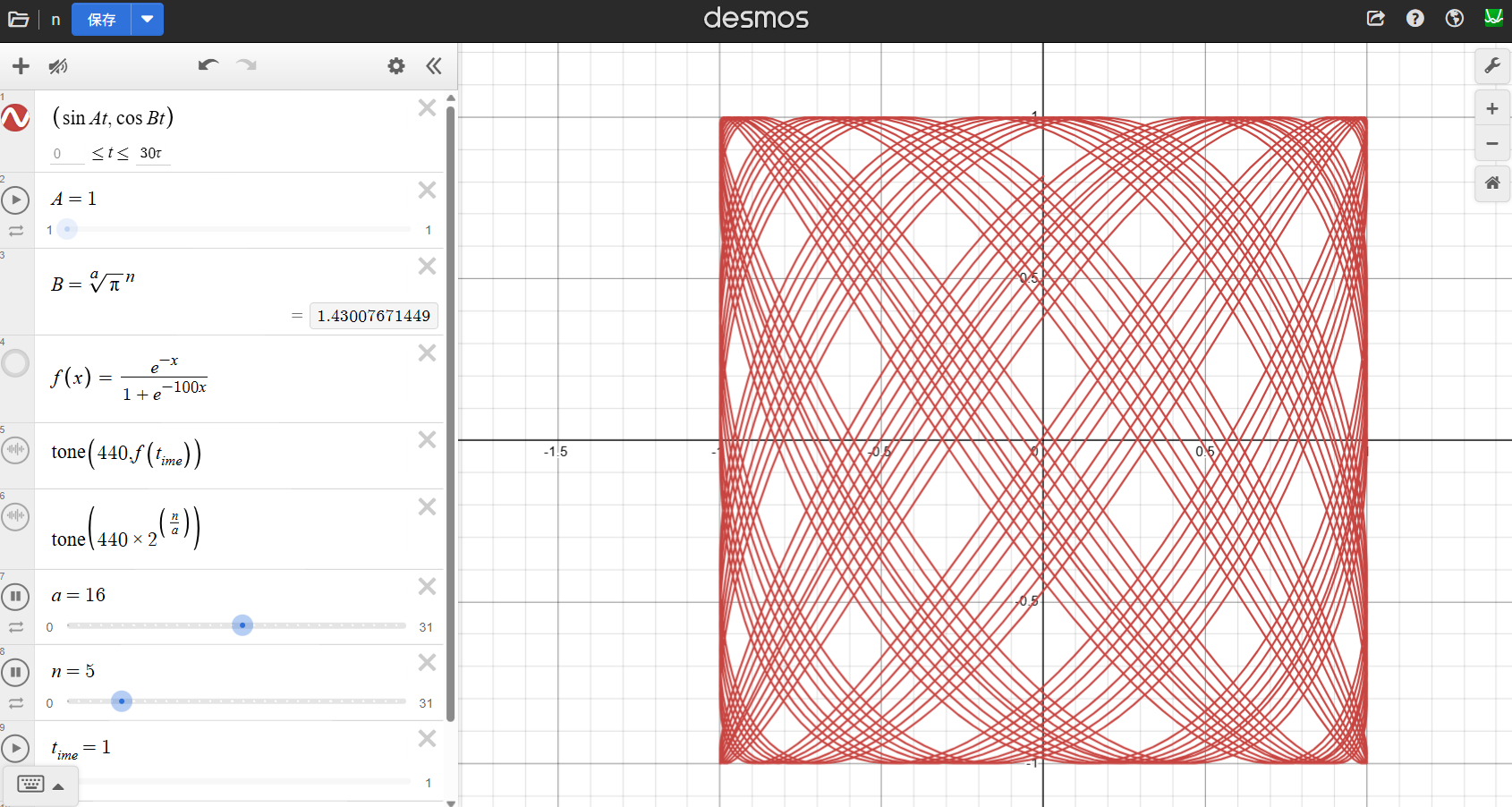 Lissajous Curve with 16-EDO, Step 5