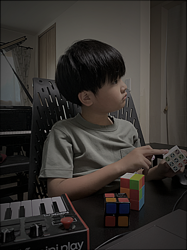 Reiji