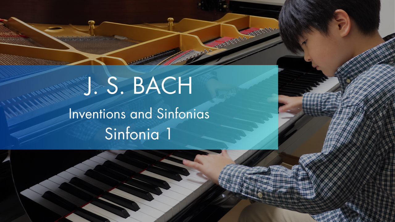 Performance Record of J. S. Bach – Sinfonia No. 1 in C Major, BWV 787