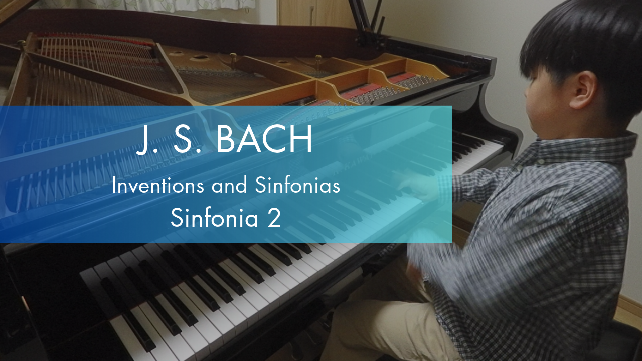 Performance Record of J. S. Bach – Sinfonia No. 2 in C Minor, BWV 788